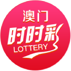 澳门时时彩
